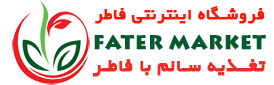 قوانین فروشگاه اینترنتی فاطر
